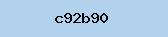 PHP Captcha